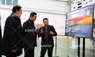 [Investigation] Feng Guangzhuang, Secretary of the Party Committee and Director of Qingdao Taxation Bureau, and his party visited Kingerobot for research