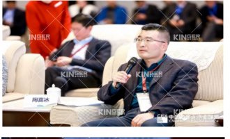 [Summit] Chairman Tao Xibing attended the closed-door meeting of the China Robot Entrepreneurs Summit